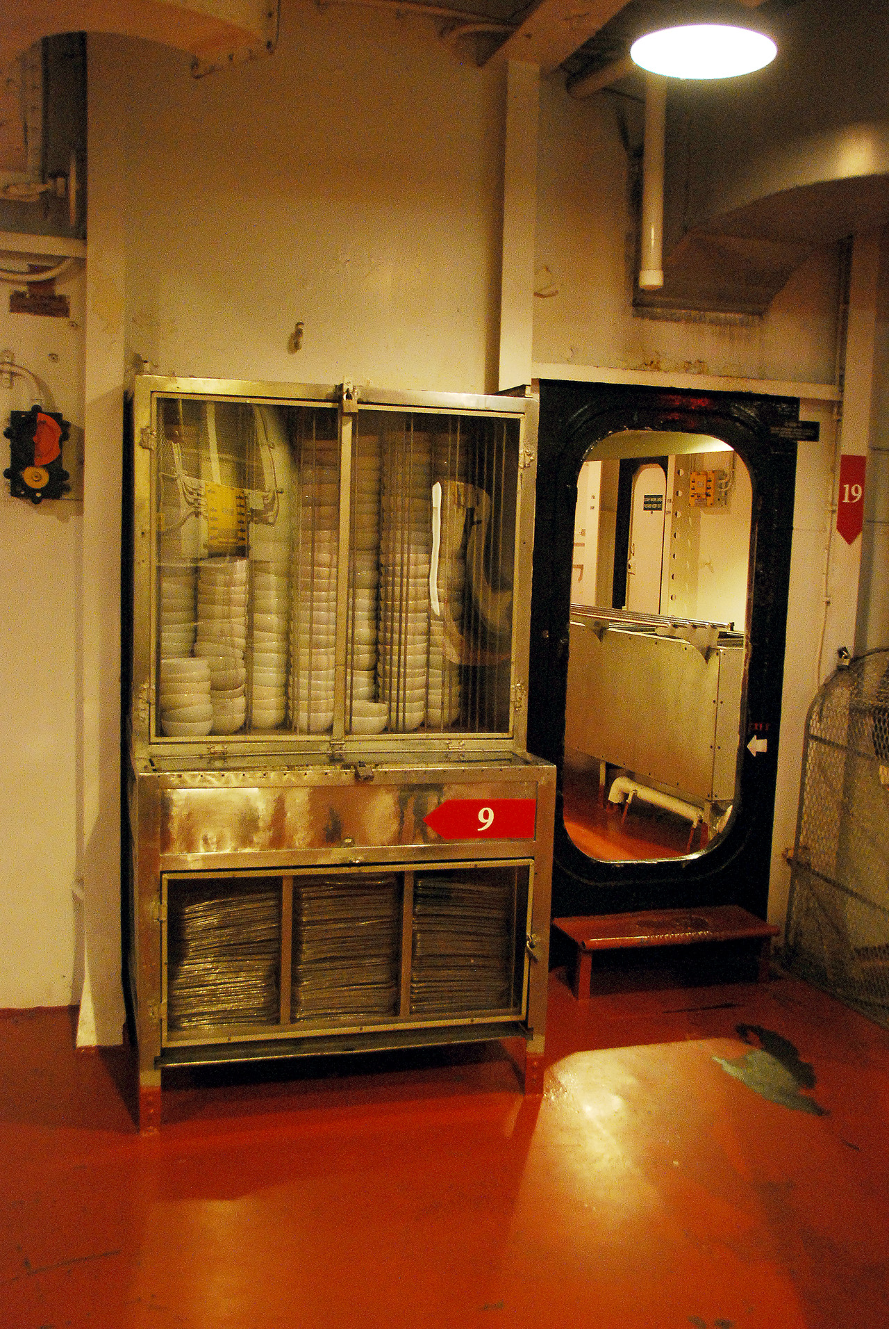 080, Mess Hall