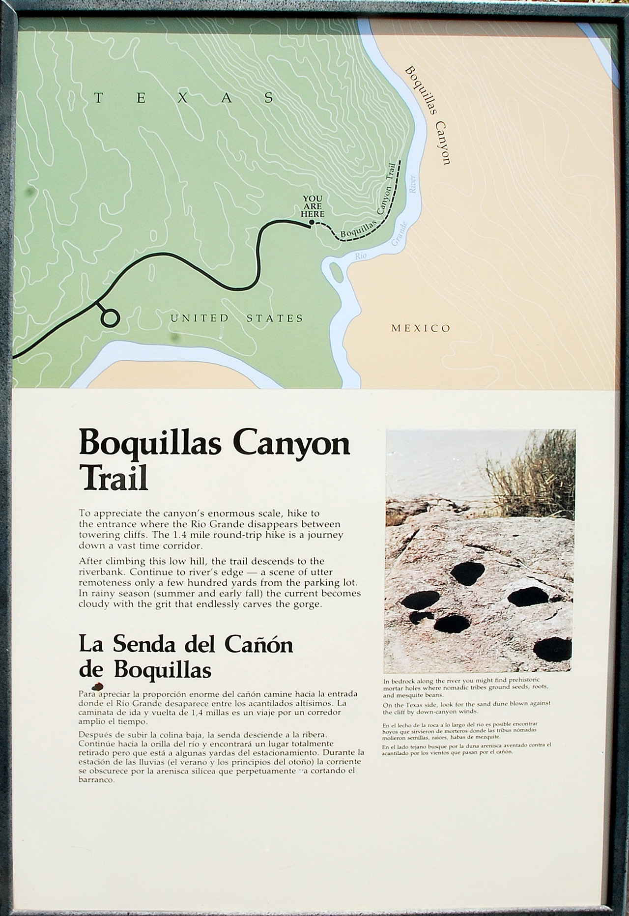 2012-03-12, 031, Boquillas Canyon