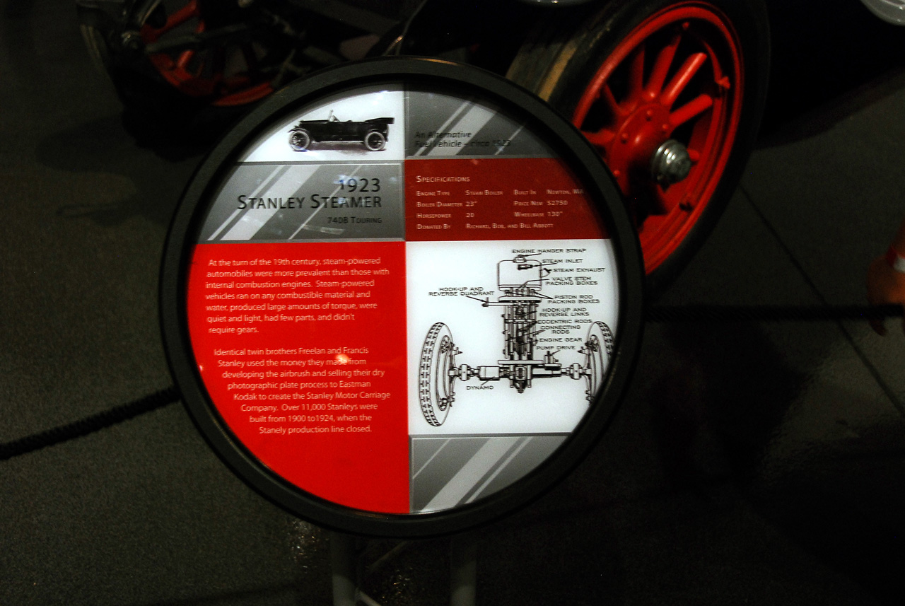 2012-07-09, 020, Museum of Transportation, MO