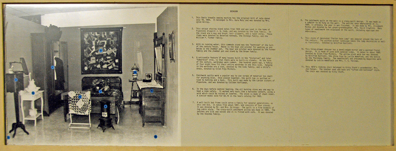 2012-08-07, 017, Pipestone Museum, MN
