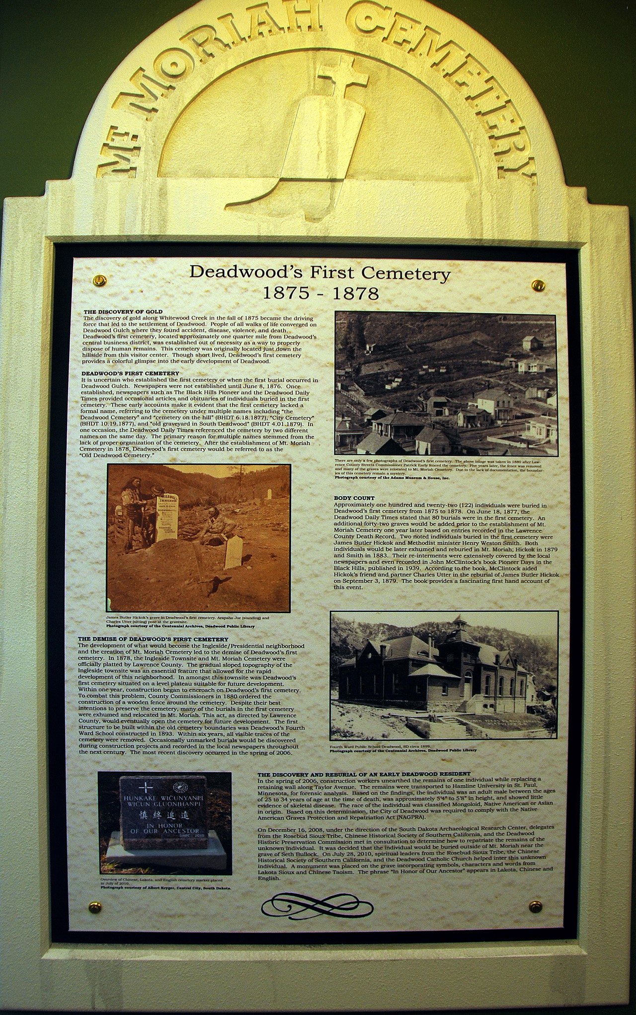 2012-08-17, 007, Deadwood, SD