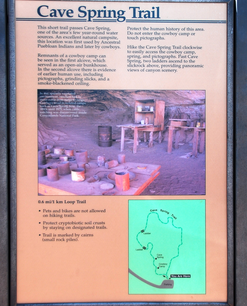 2013-05-24, 026, Roadside Ruin Trail, Canyonlands NP, UT
