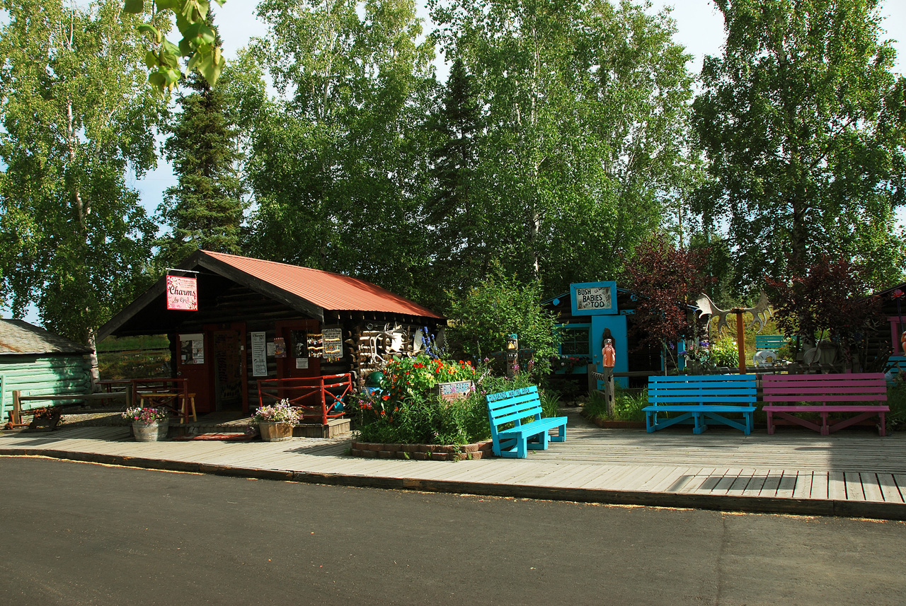 2013-08-01, 014, Pioneer Park, Fairbanks, AK