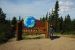 2013-08-06, 028, Arctic Circle, MP 115, AK