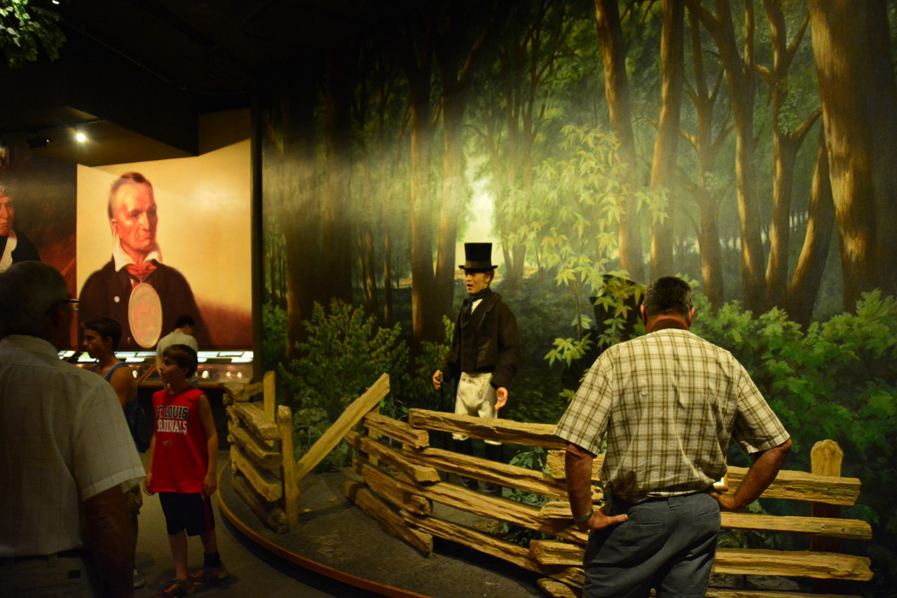 2014-06-16, 023, Museum of Westard Exp