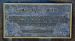 2014-08-26, 042, Rock Island Arsenal, IL