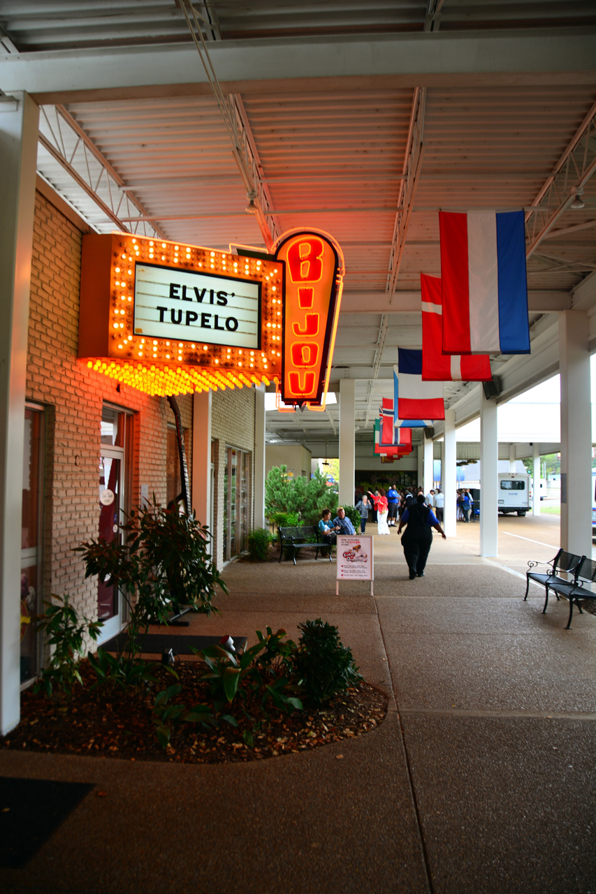2014-10-03, 009, Graceland, Memphis, TN