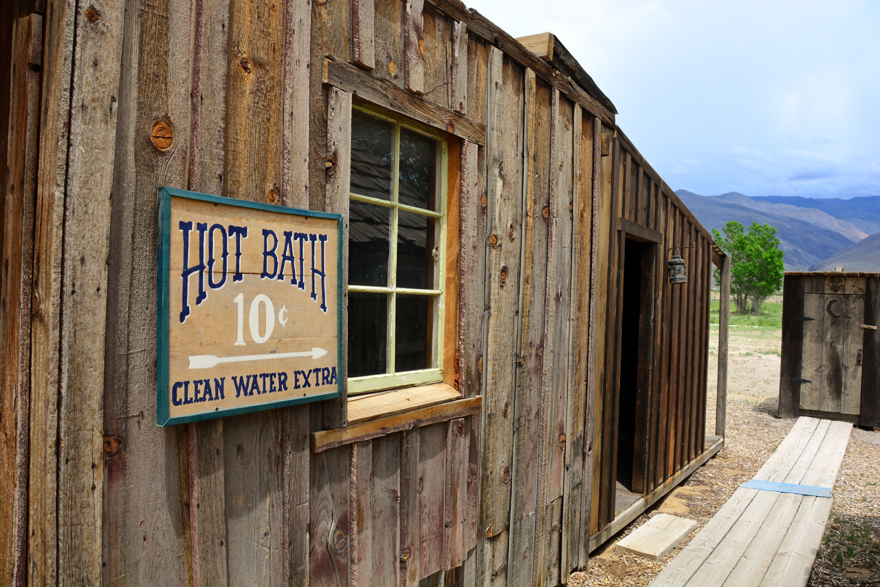 2015-06-10, 071, Hot Bath