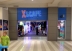 2017-06-27, 015, Mall of America, Bloomington, MN